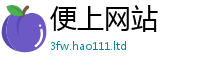 2025新奥天天开好彩新奥彩免费版在2025新澳内部爆料最新消息